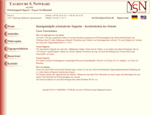 Tablet Screenshot of nowbari.de